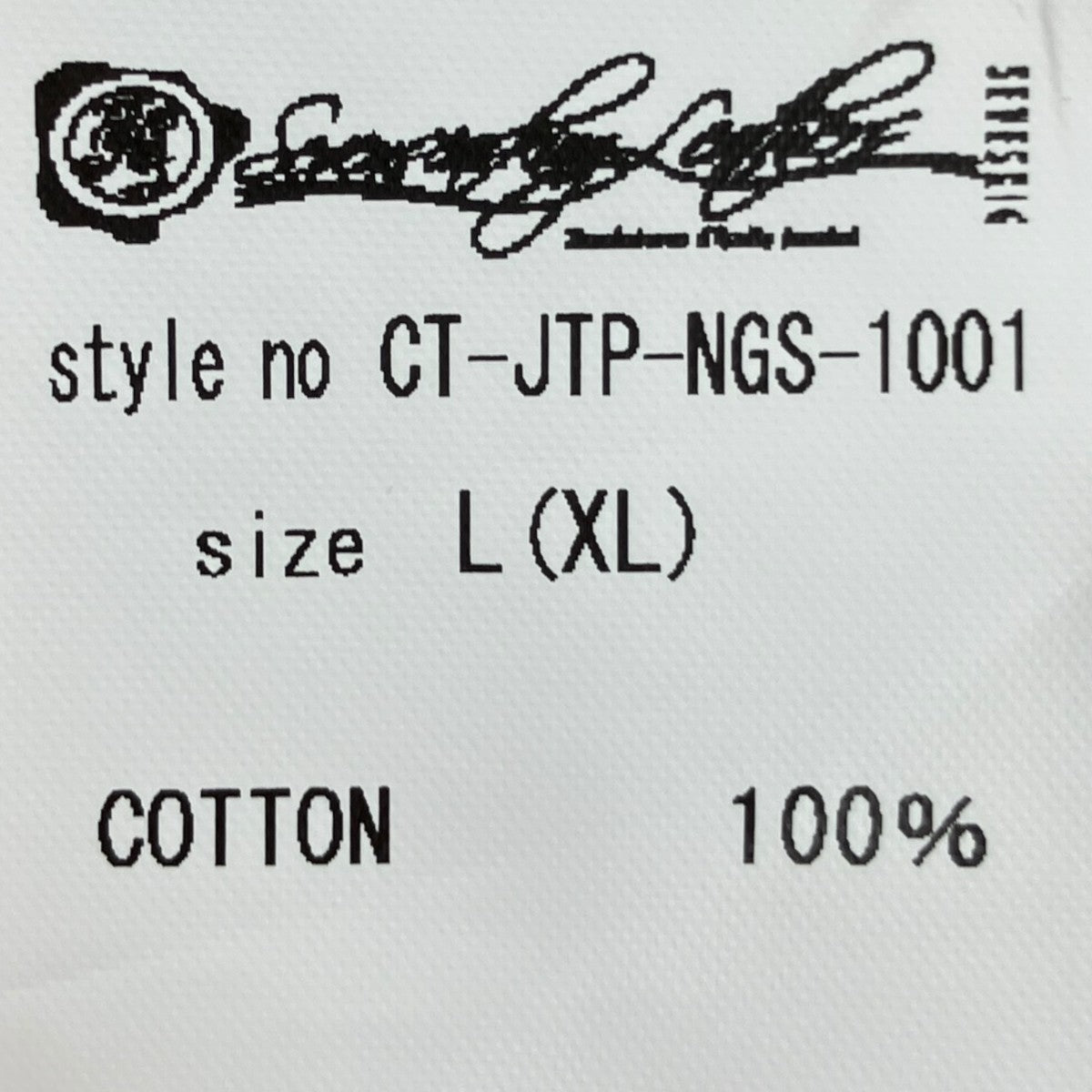 プリントロングスリーブTシャツ2025S/S CT-JTP-NGS-1001