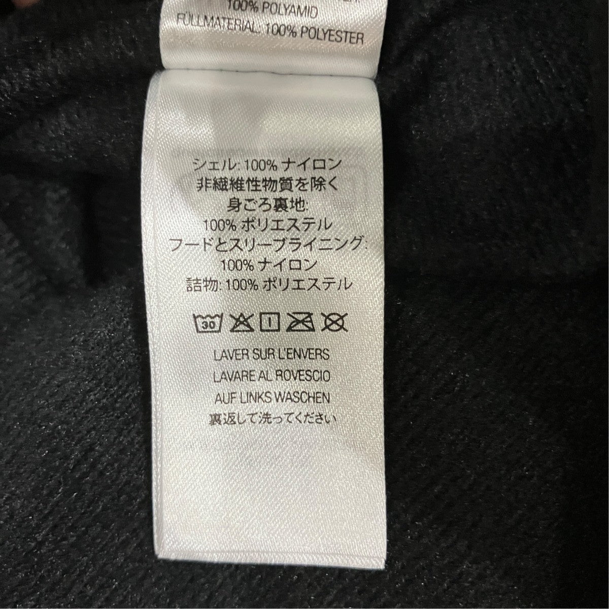 25SSGORE-TEX Stripe Hooded Jacketブルゾンジャケット