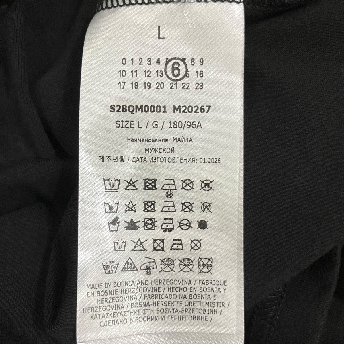 タンクトップS28QM0001 M20267