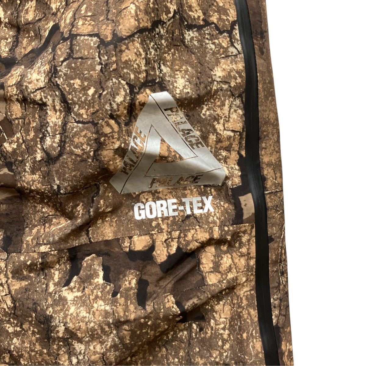 PALACE Gore-Tex 3L Trouse Realtree Timber 古着・中古-4枚目のアイテム画像