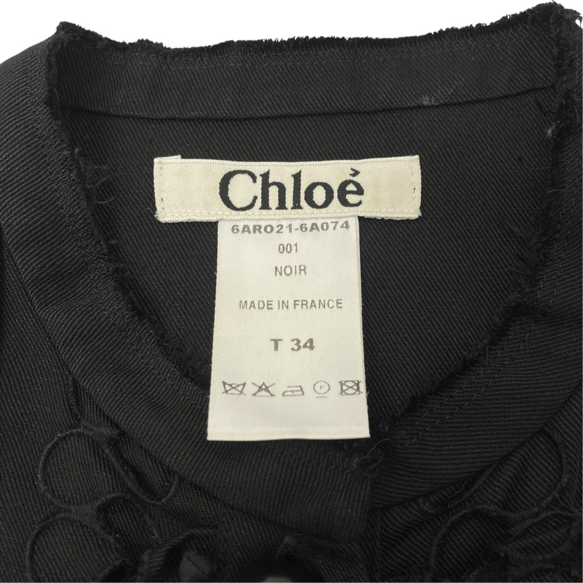 Chloe ブラウスワンピース6ARO21-6A074 古着・中古-4枚目のアイテム画像