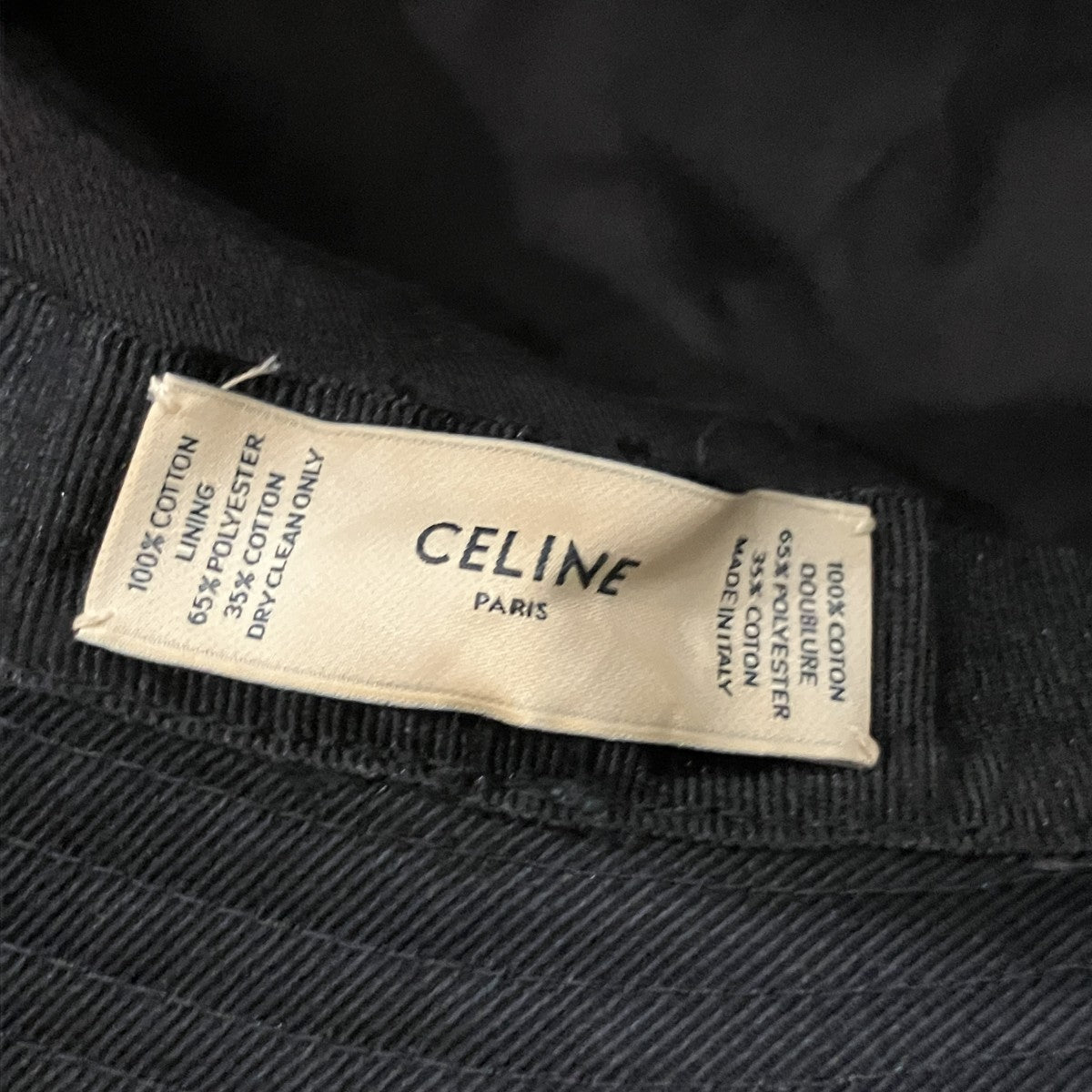 CELINE バケットハット 古着・中古-7枚目のアイテム画像