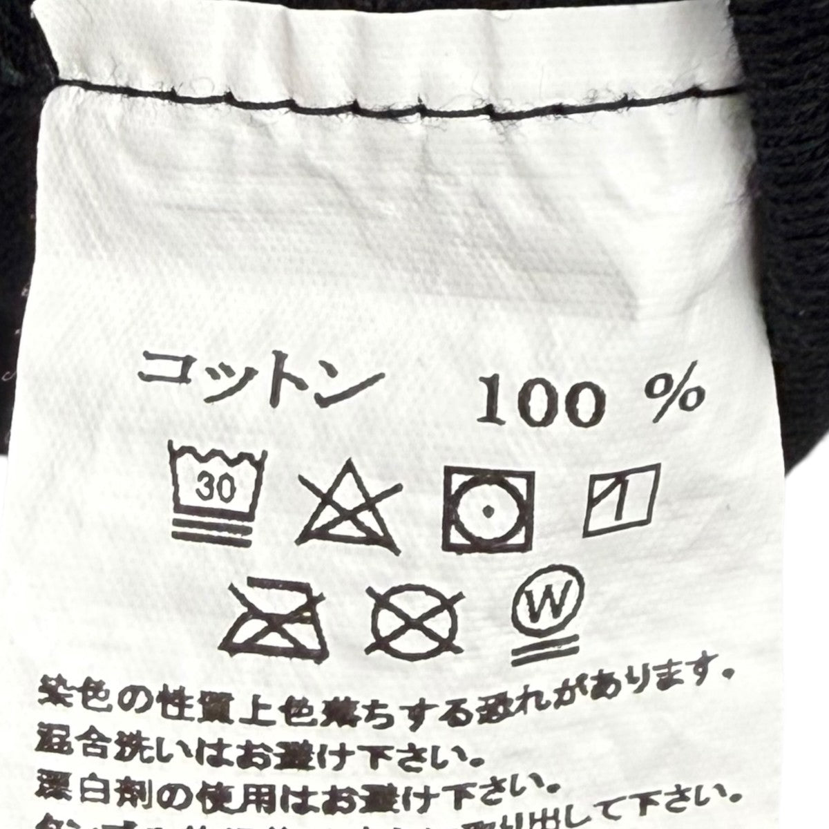 プリントTシャツ