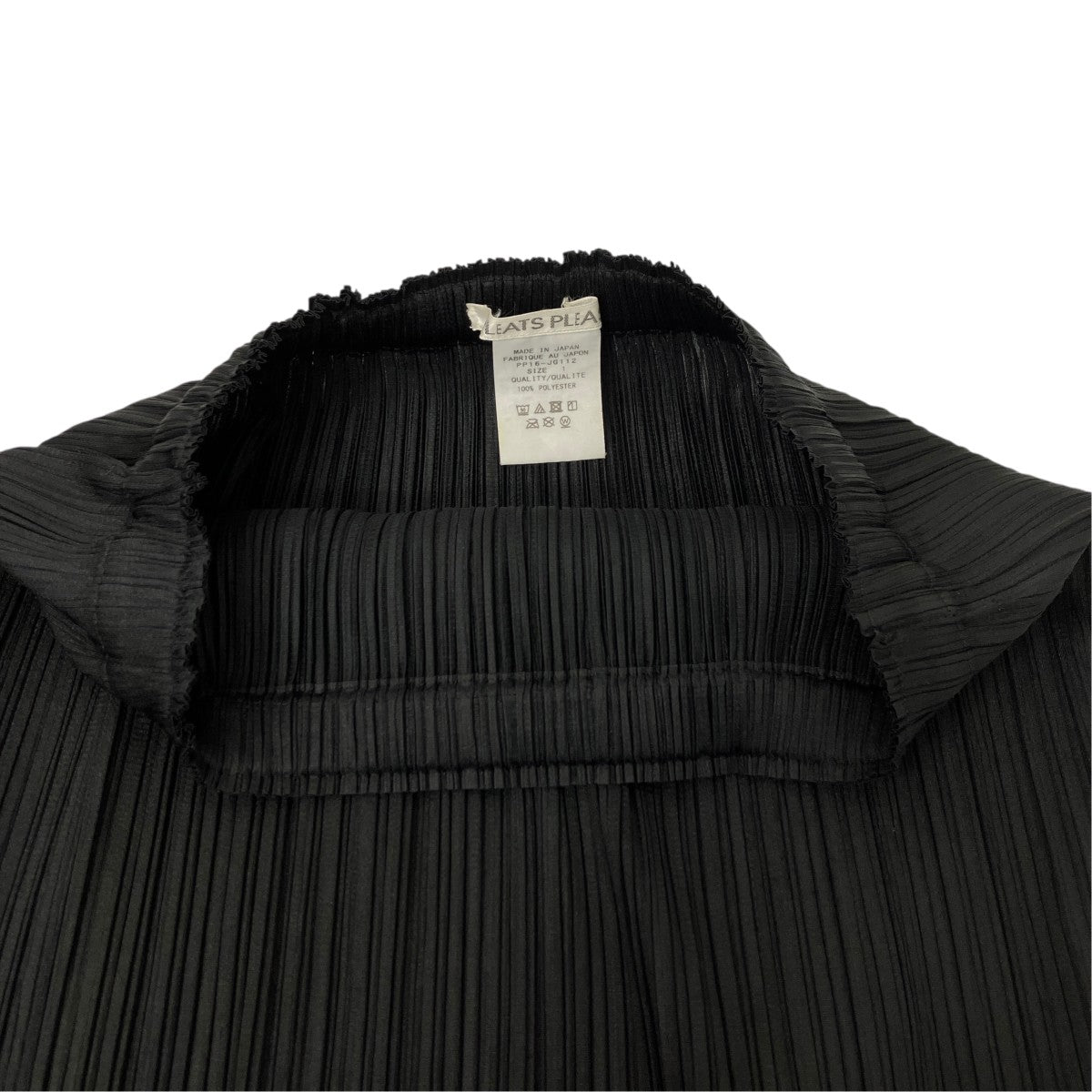 PLEATS PLEASE プリーツスカート 古着・中古-3枚目のアイテム画像