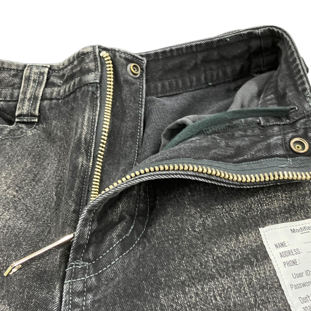 AMATEUR SEWN HUGE DETAIL JEANSK14PT321