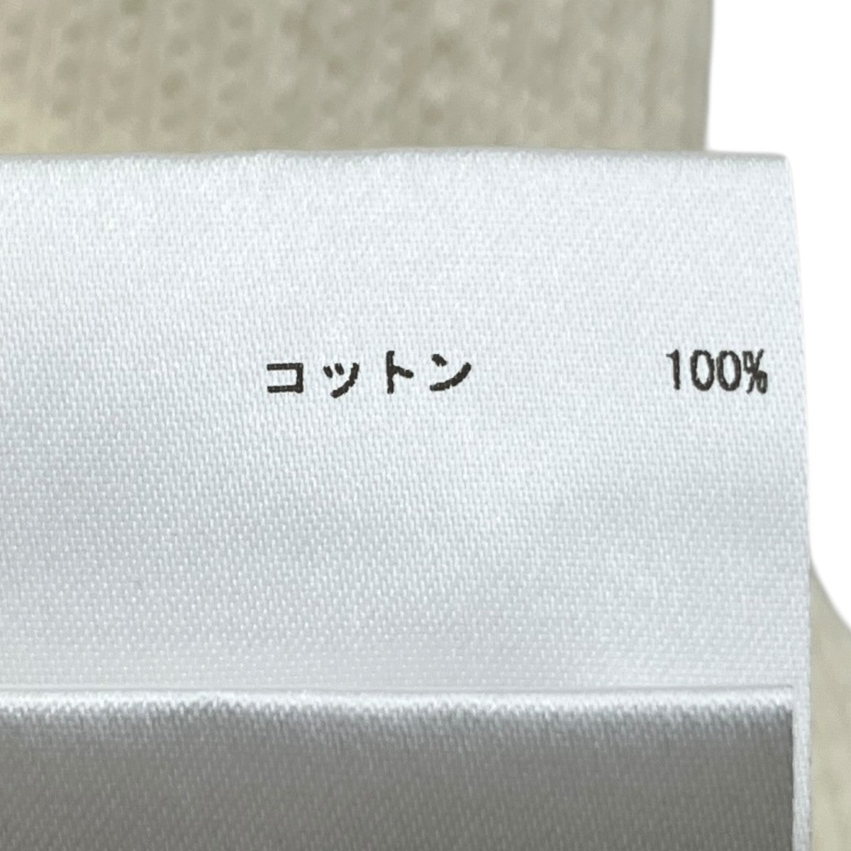 JIL SANDER ニットポロシャツJSMU752014MUY2413821 古着・中古-7枚目のアイテム画像