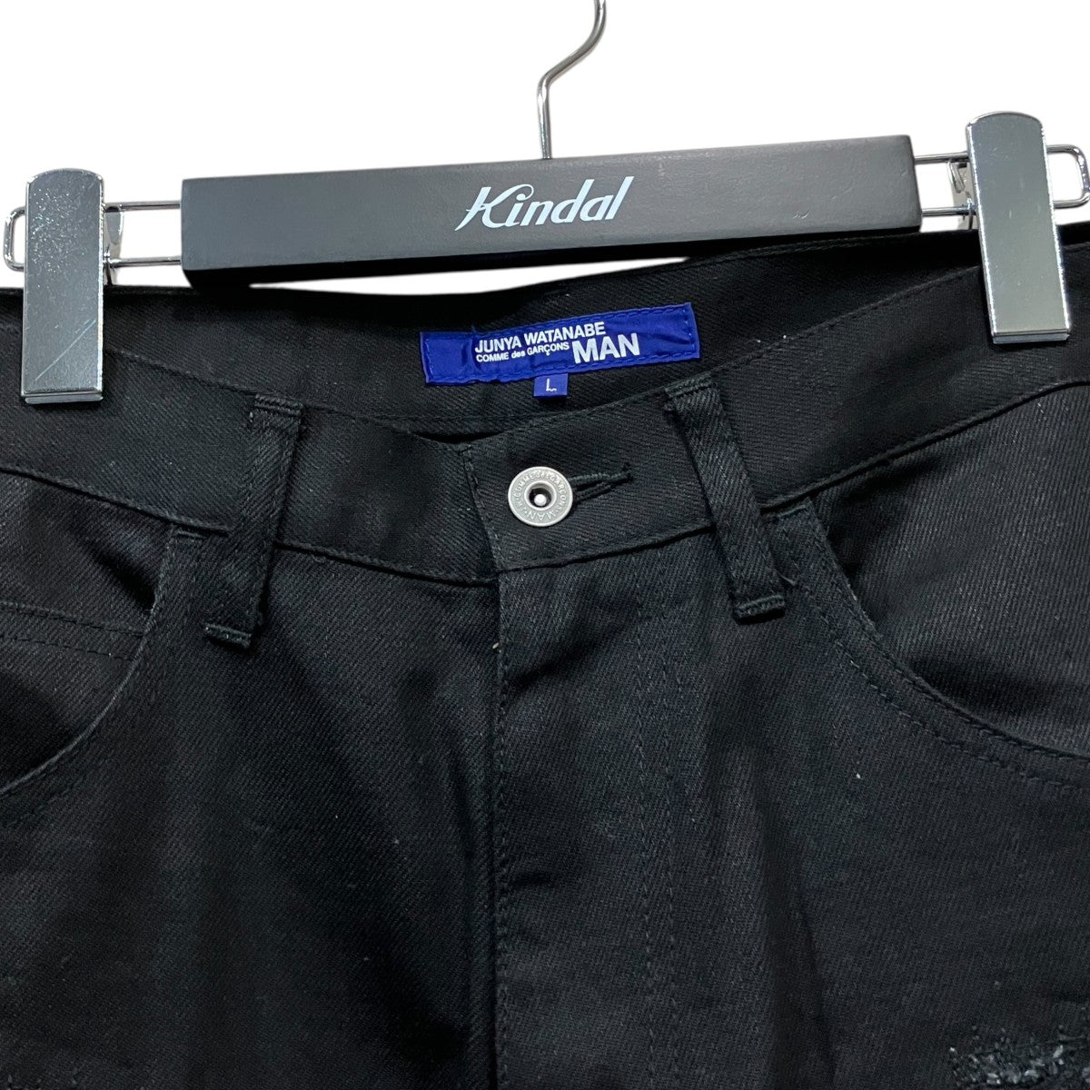 リメイク加工デニムパンツ