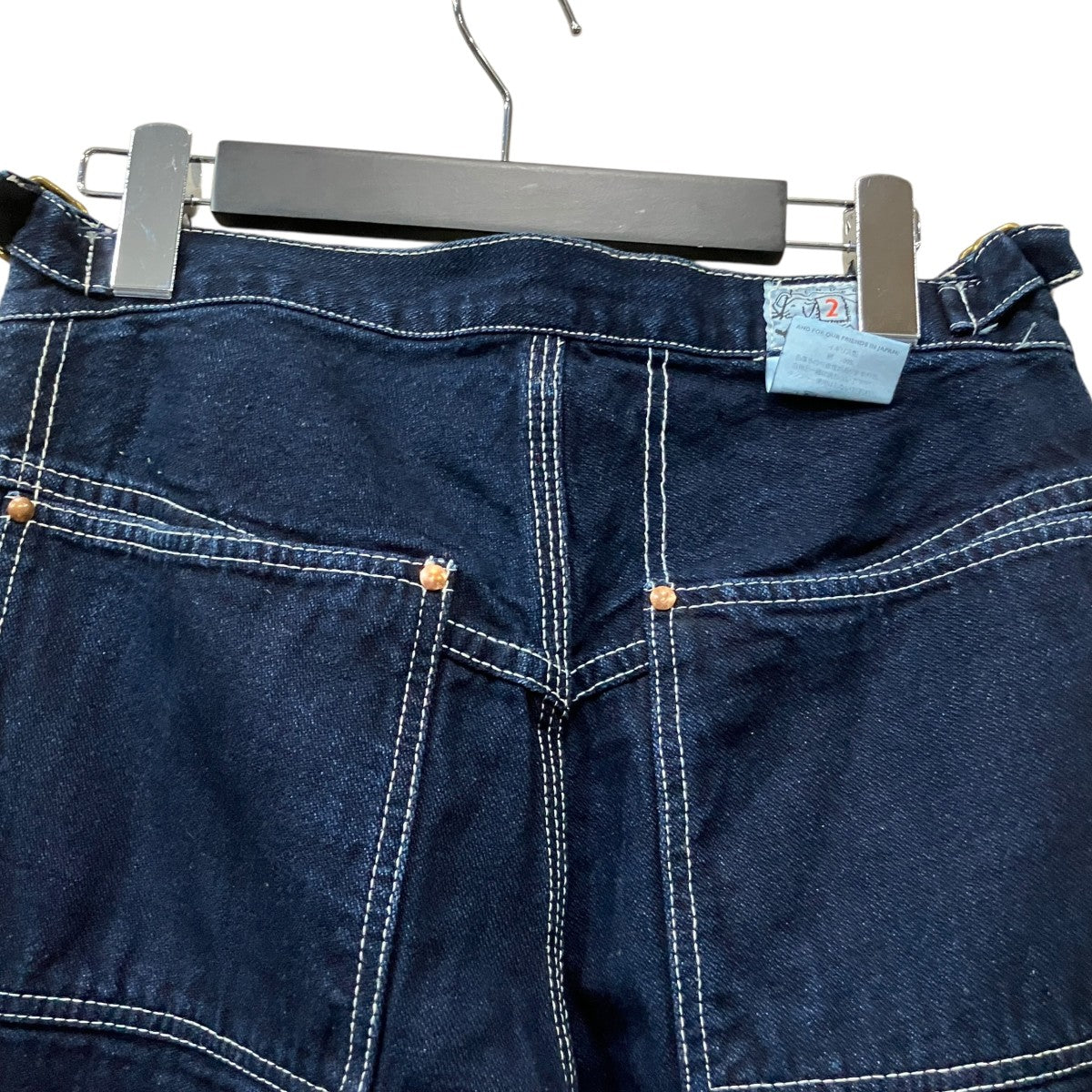 Side Cinch Oxford Trousers