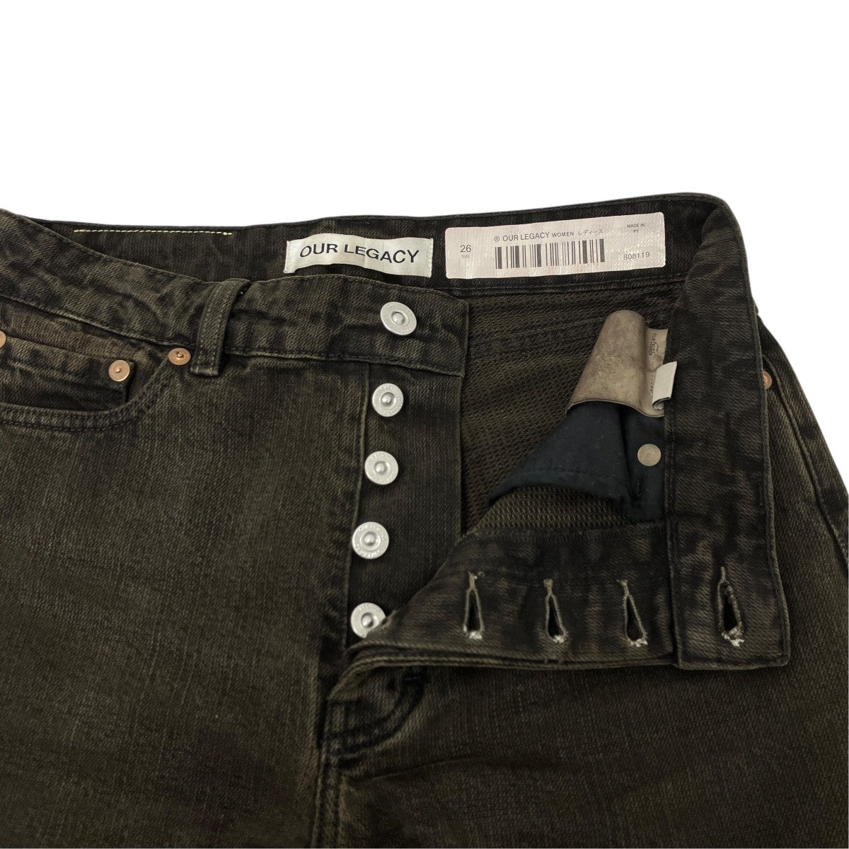 OUR LEGACY デニムストレートパンツ 古着・中古-3枚目のアイテム画像