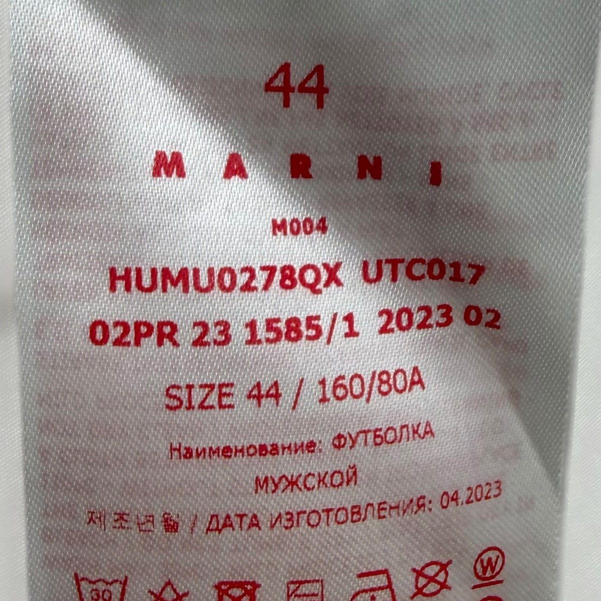 シャツ地切替カットソーHUMU0278QX UTC017