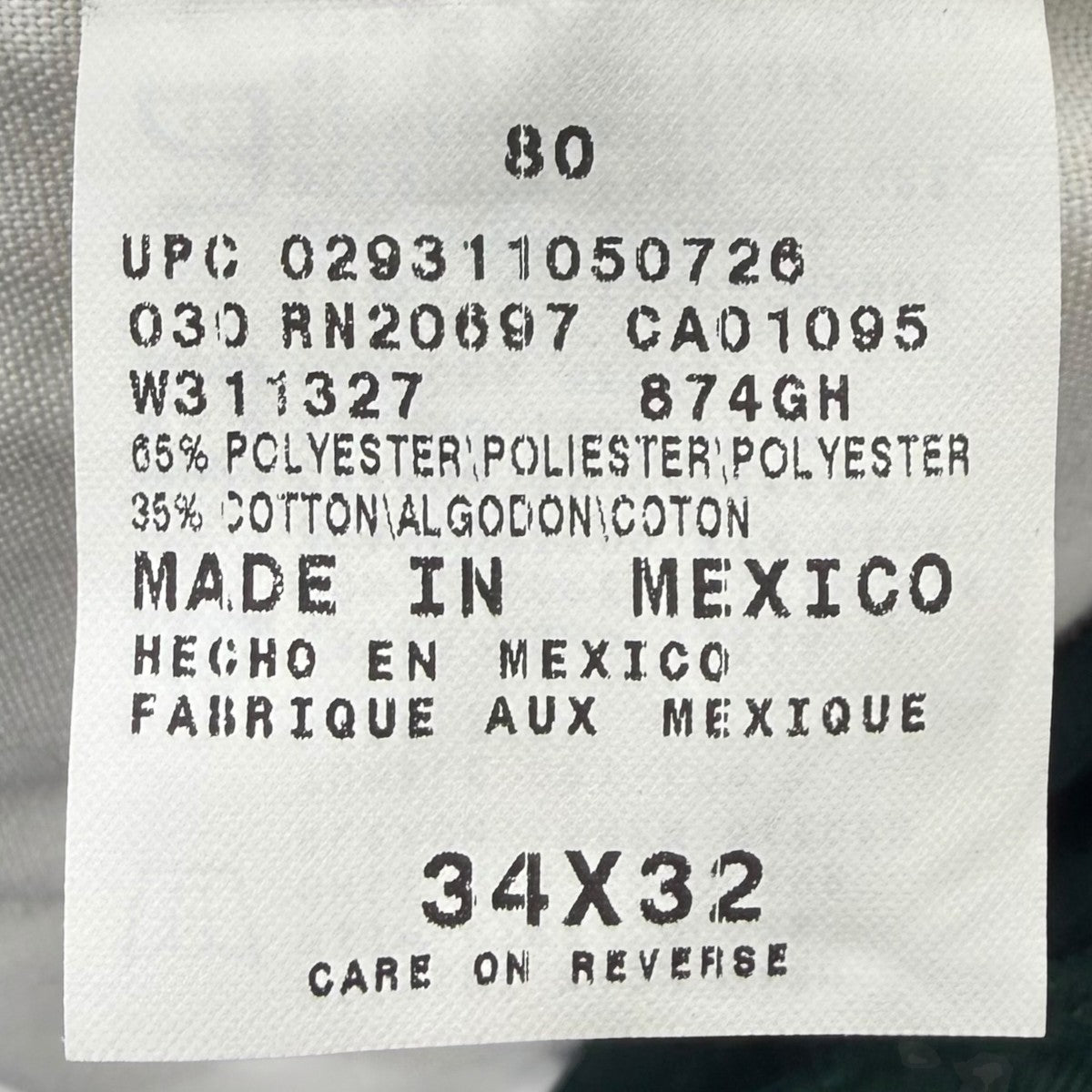 874UD874-GH