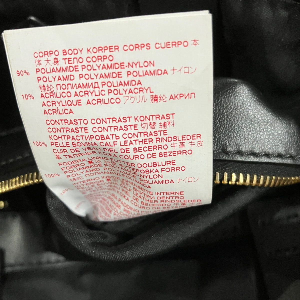 ショルダーバッグ