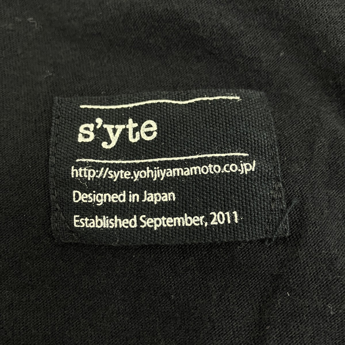s’yte カットソーUY-V02-208 古着・中古-4枚目のアイテム画像
