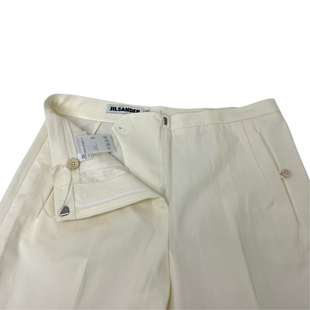 Straight Leg Pants ストレートパンツ