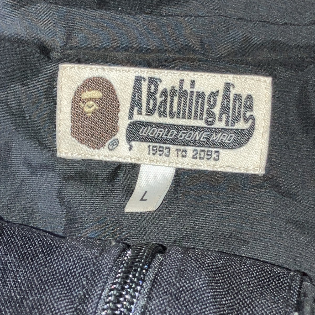 cordura snowboard jacket