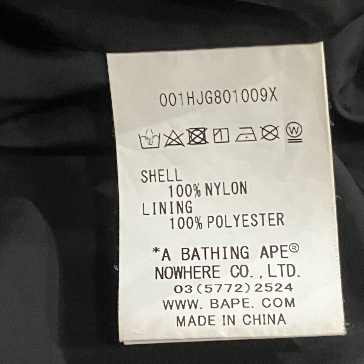 cordura snowboard jacket