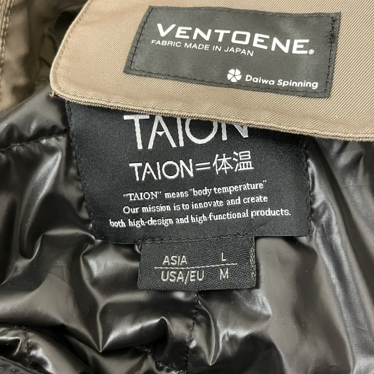 TAIONインナーダウンベントーネコート