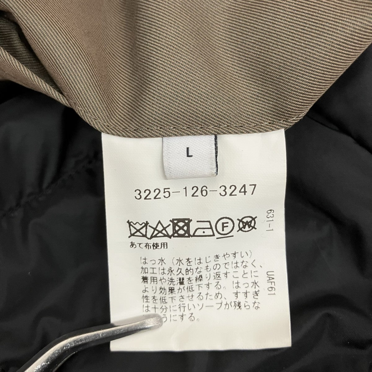 TAIONインナーダウンベントーネコート