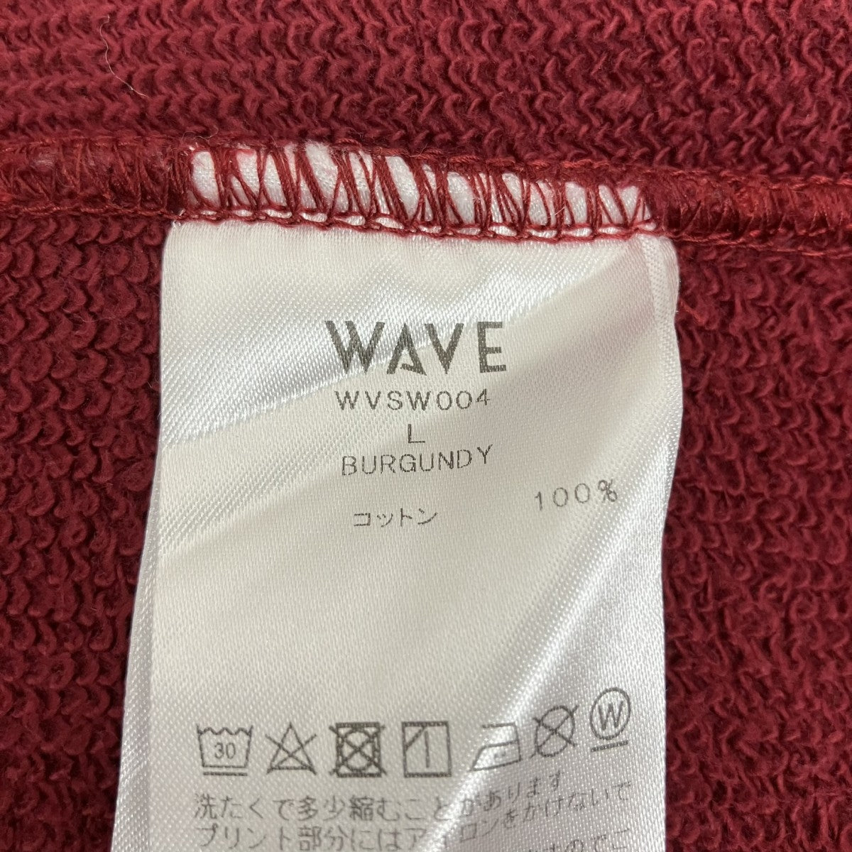 ジップアップパーカーWCSW004
