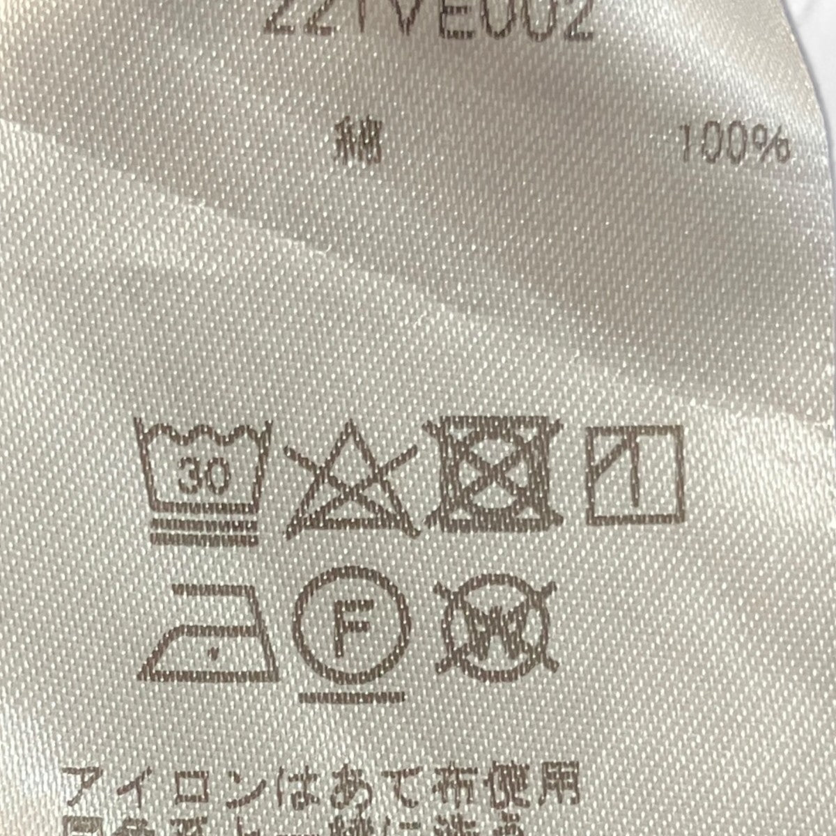 ノーカラージャケット221VE002