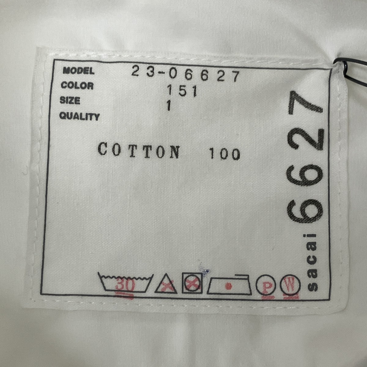 sacai ワイドスリーブオーバーサイズシャツ 古着・中古-5枚目のアイテム画像