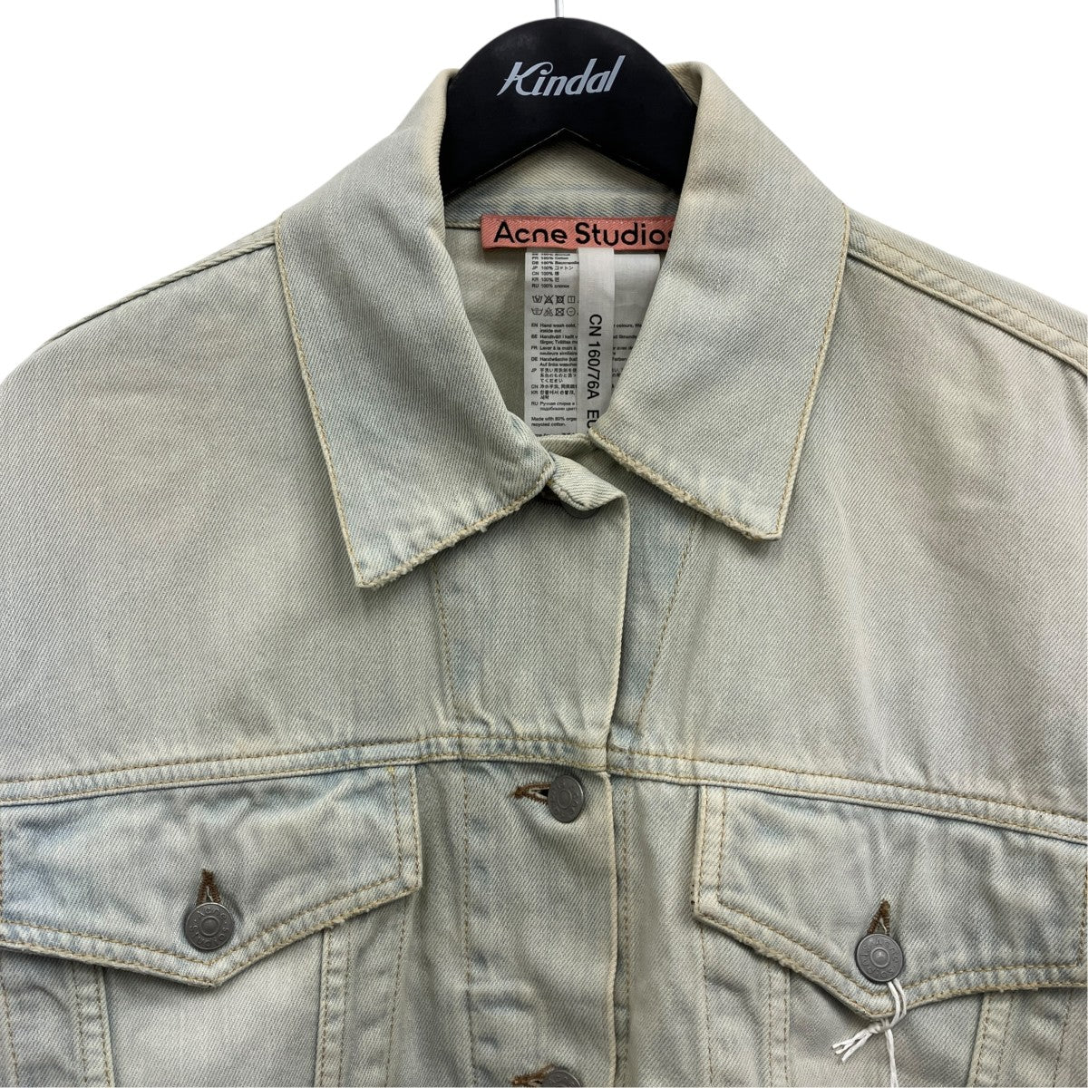 ACNE STUDIOS ブリーチデザインデニムジャケット 古着・中古-3枚目のアイテム画像