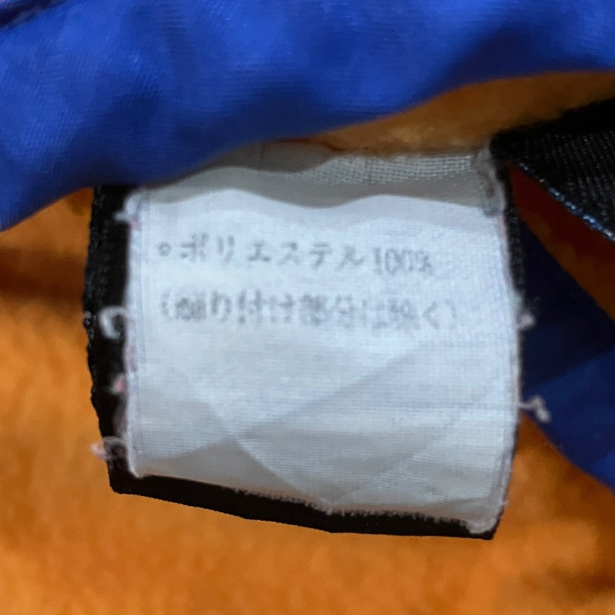 スナップボタンフリースジャケット