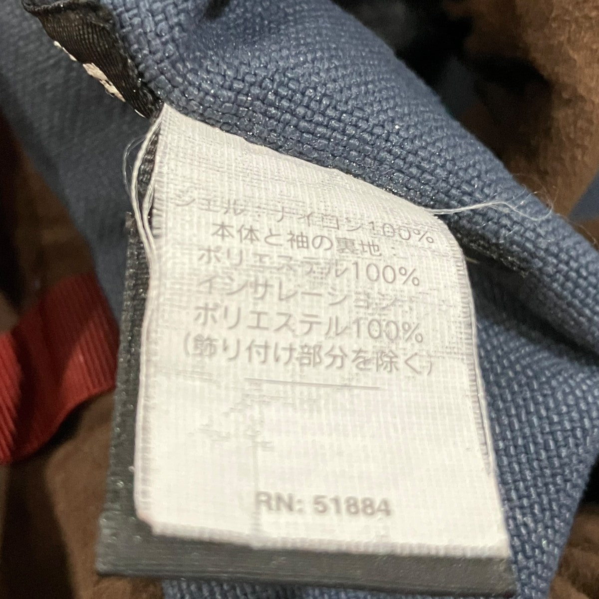 フィッツロイジャケット27640