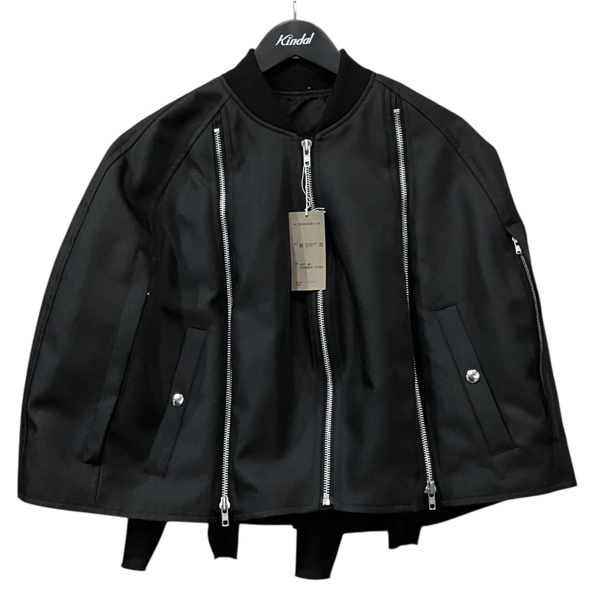 ジップジャケット