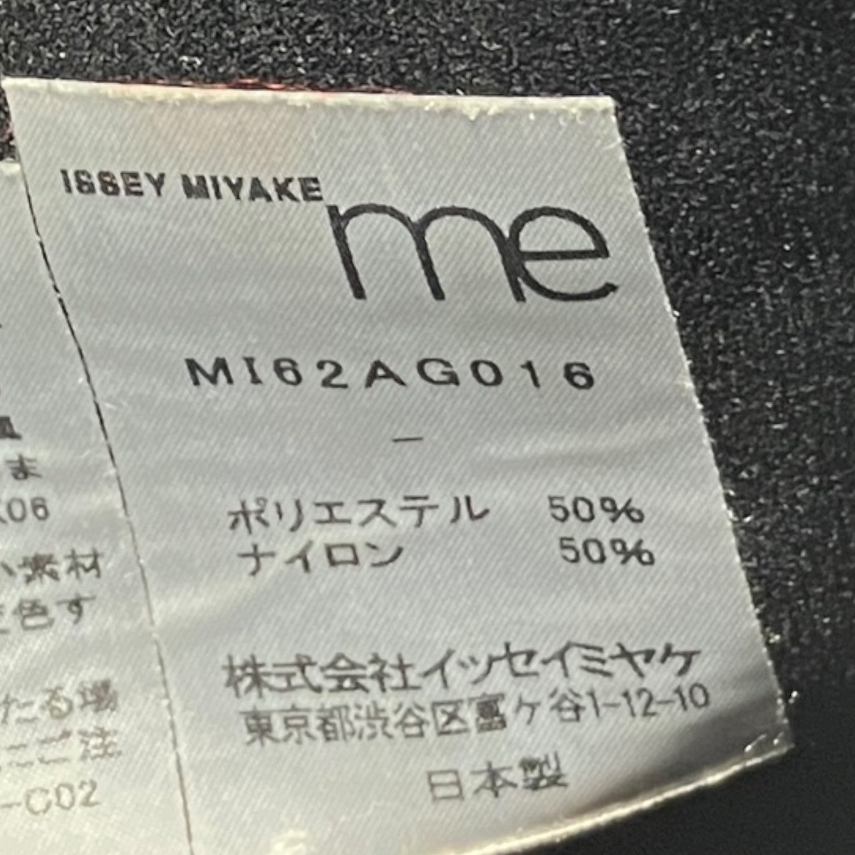 MI62AG016
