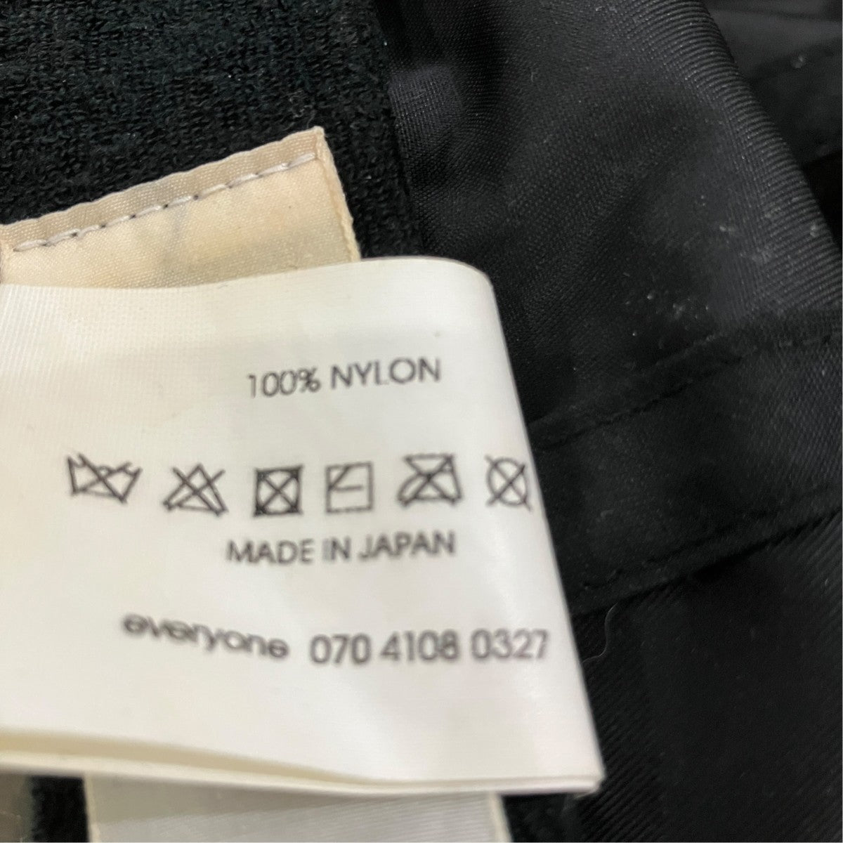 ナイロンキャップ