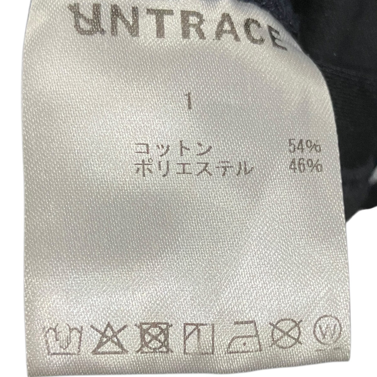 テラウェイパンツ197