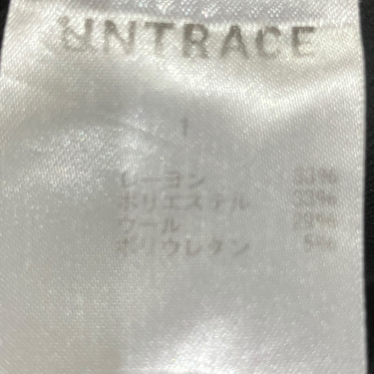 ロングスリーブカットソー152 TPO SMOCK