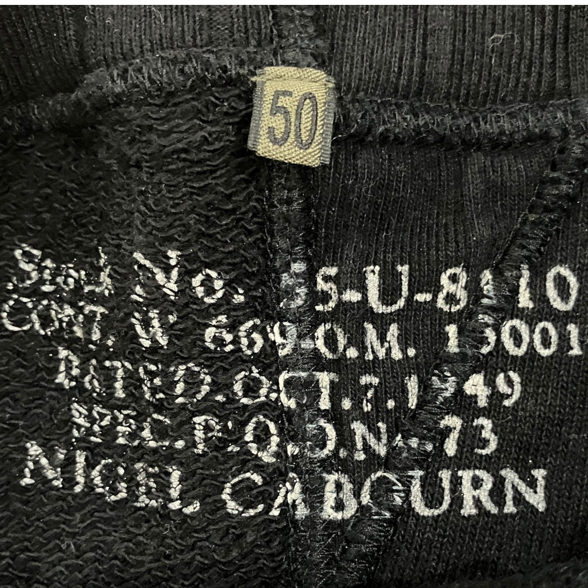 切替スウェット8051-00-20110 ARMY CREW JERSEY MIX