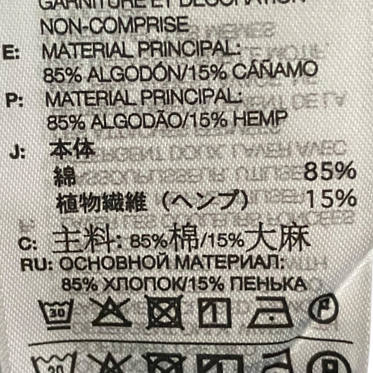 シャツコートJW4620