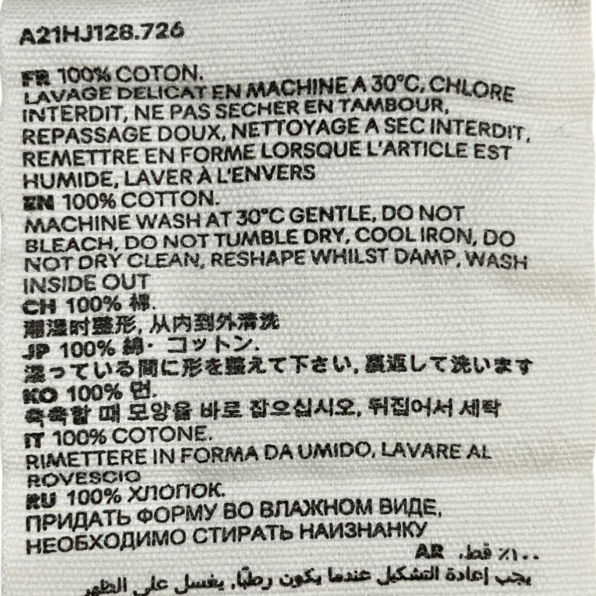 刺繍TシャツA21HJ128