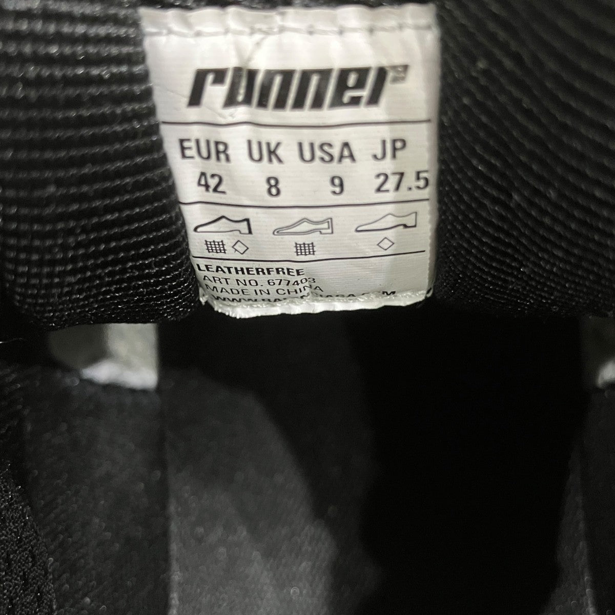 ランナースニーカー