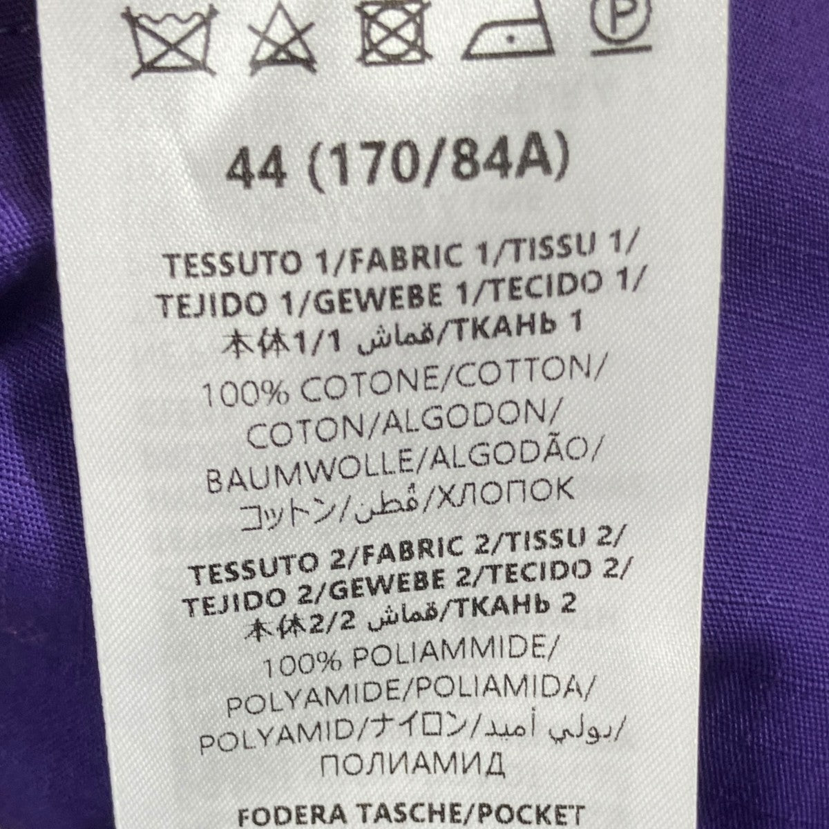 リバーシブルジップジャケット777290 ZAQDS