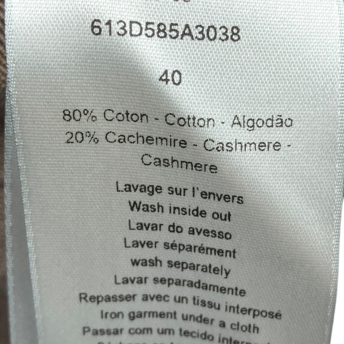 カシミヤ混シャツ613D585A3038 Icons over shirts