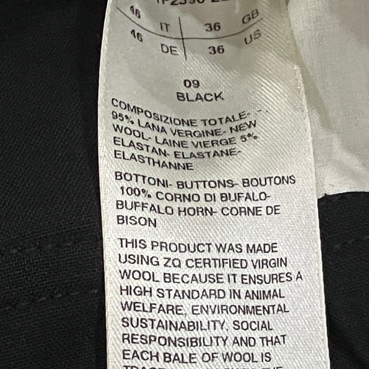 RICK OWENS ドローストリングスリムロングパンツ 古着・中古-5枚目のアイテム画像