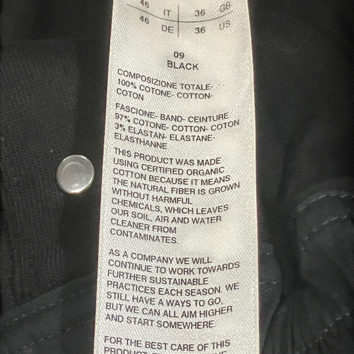 RICK OWENS ドローストリングマストドンカーゴスウェットパンツ 古着・中古-5枚目のアイテム画像