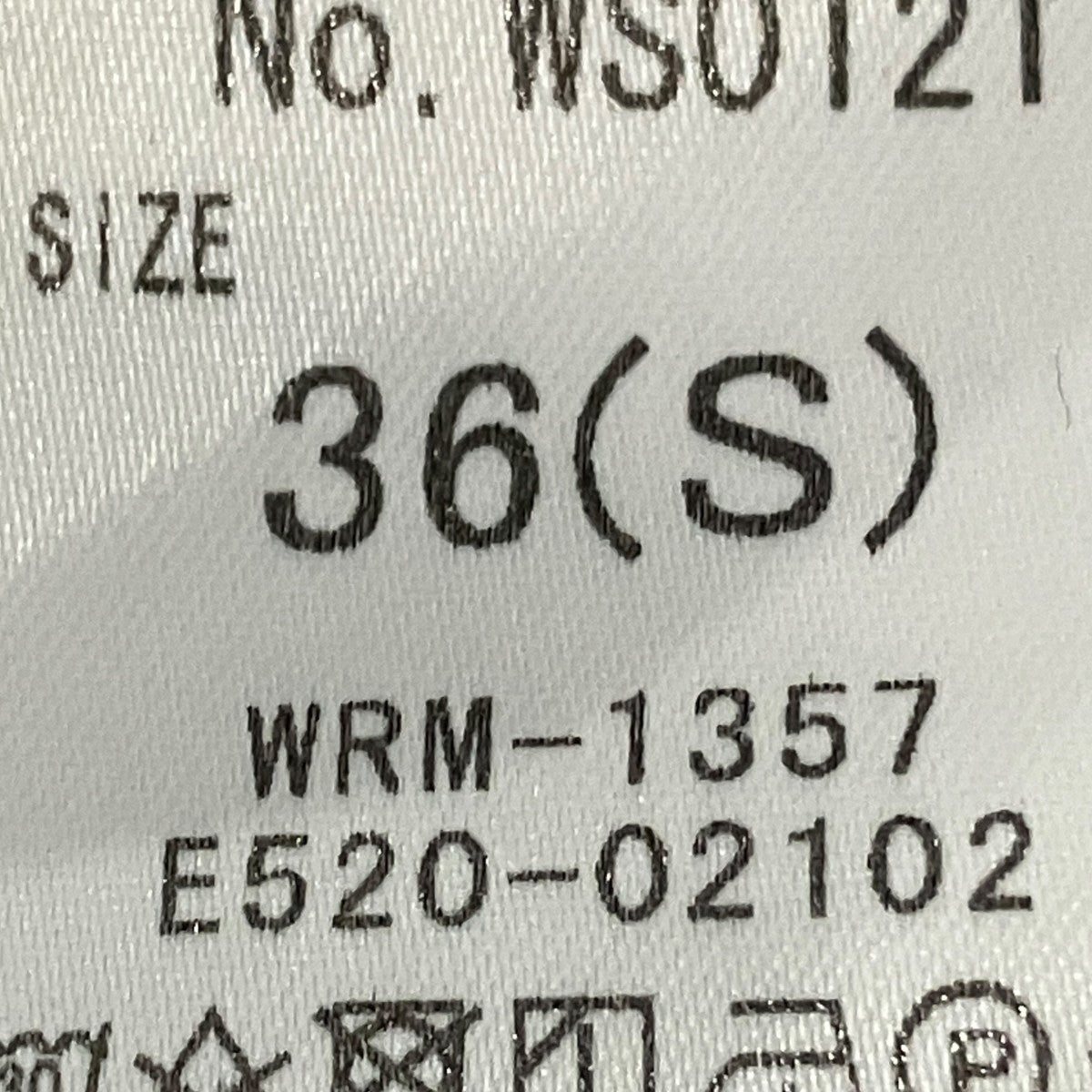 ランチャーパンツWS0121