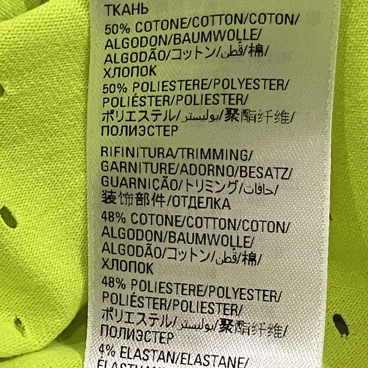 半袖カットソー