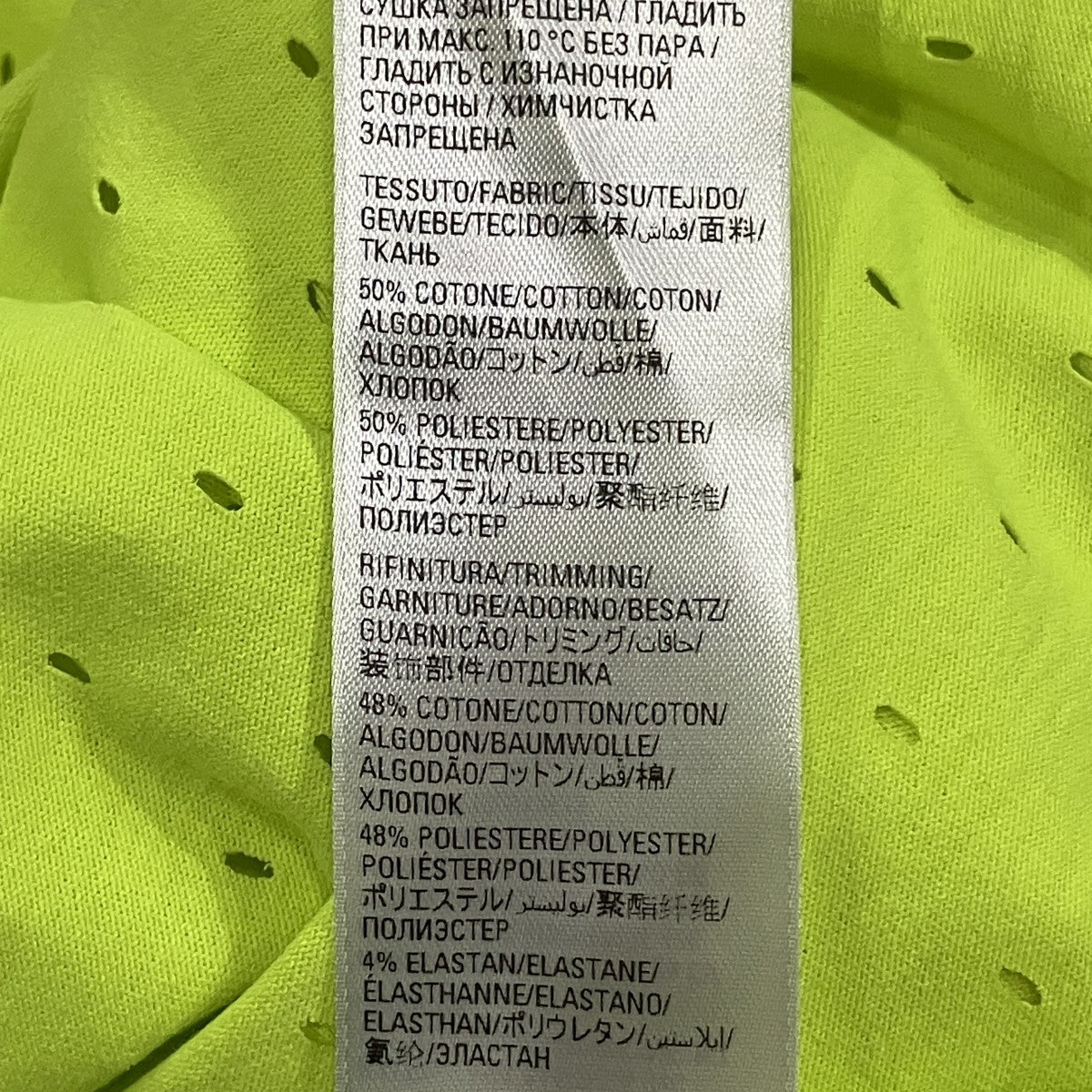 半袖カットソー