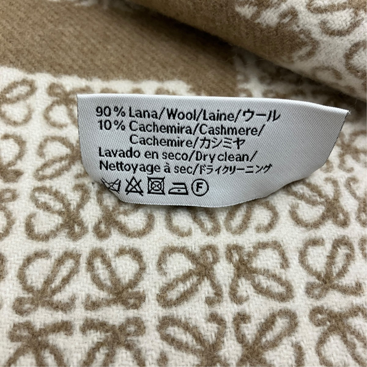 マフラー
