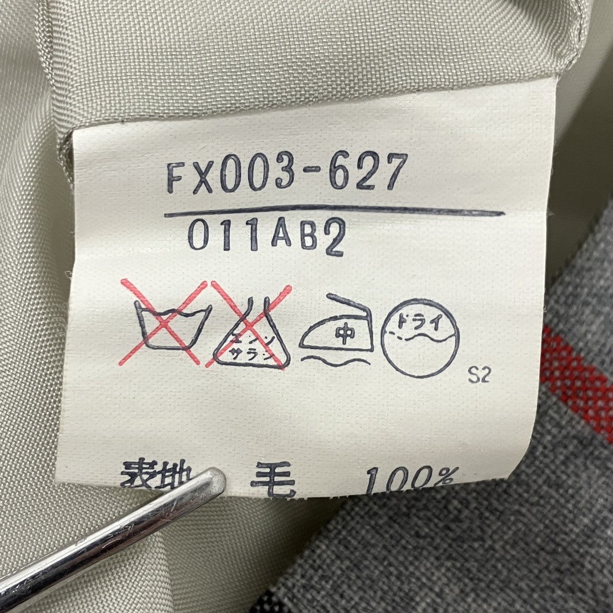 Burberry’s チェックスカート 古着・中古-4枚目のアイテム画像