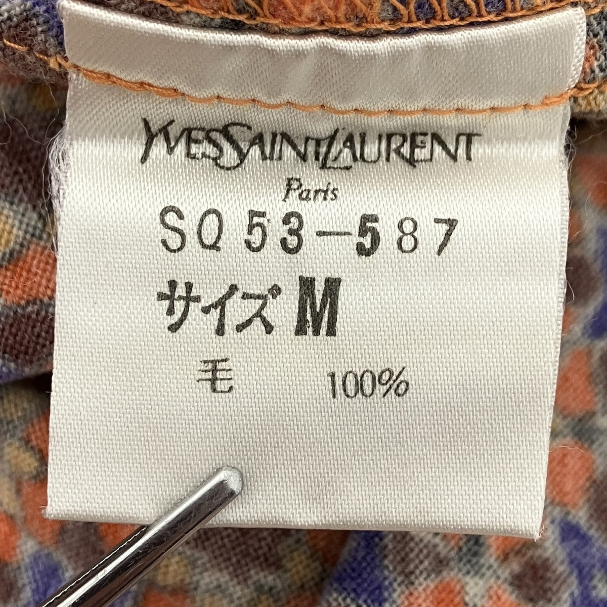 Yves Saint Laurent 花柄ワンピース 古着・中古-5枚目のアイテム画像