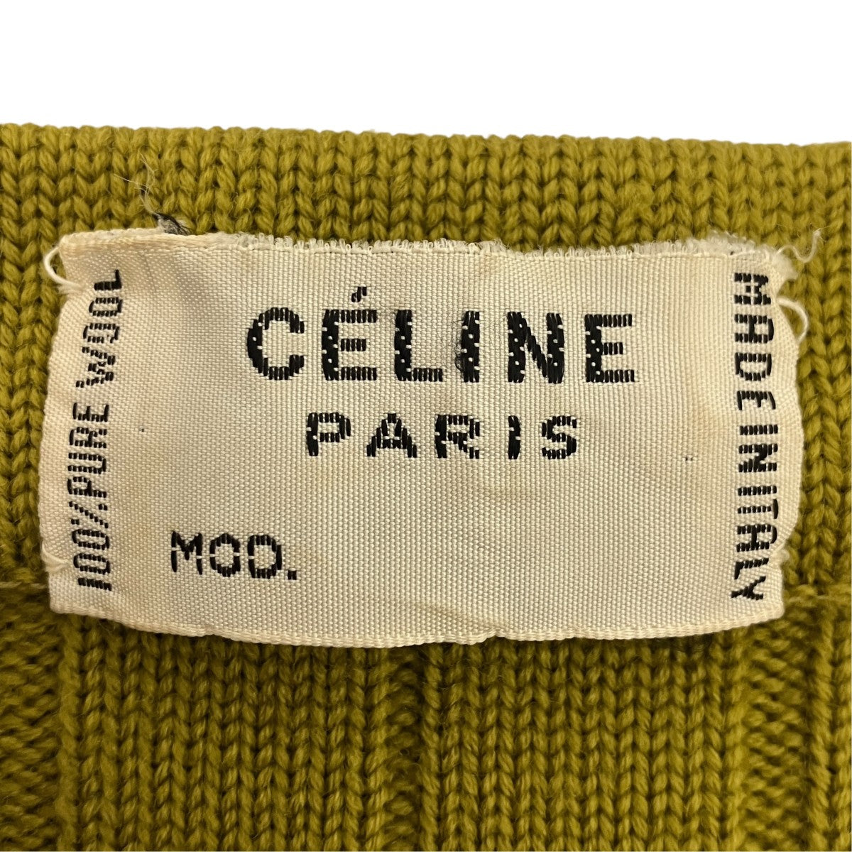 CELINE 金ボタンカーディガン 古着・中古-5枚目のアイテム画像