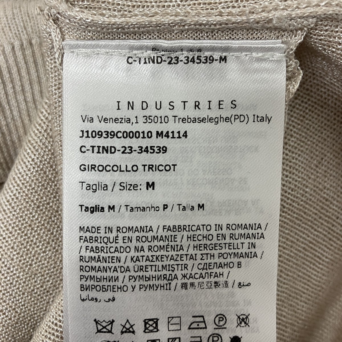MONCLER GIROCOLLO TRICOT 半袖ニット 古着・中古-5枚目のアイテム画像
