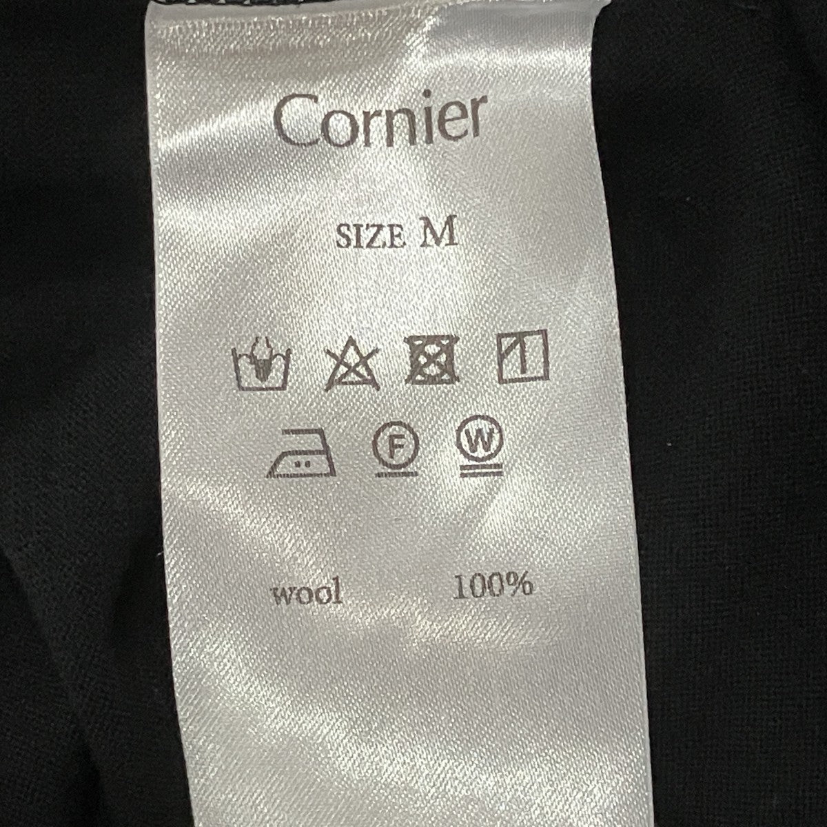 ウールカットソー